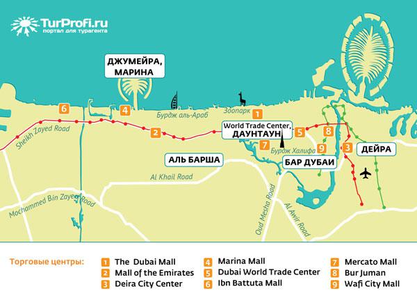Карта Дубаи 1 e9c43
