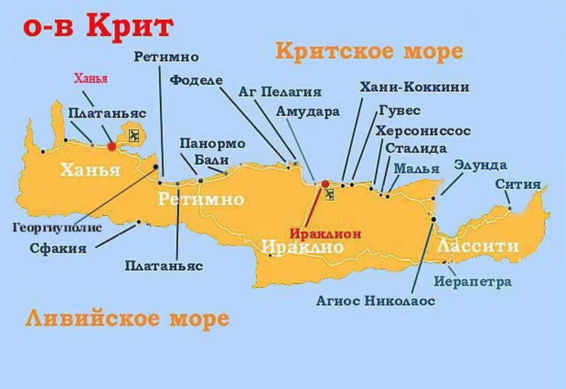 карта крит 8e621